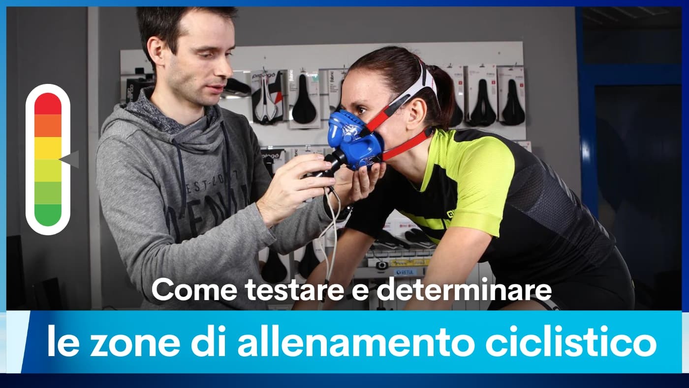 Come testare e determinare le zone di allenamento ciclistico